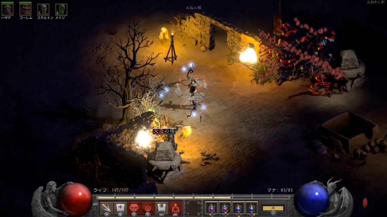 人気の Diablo2 動画 1 473本 34 ニコニコ動画