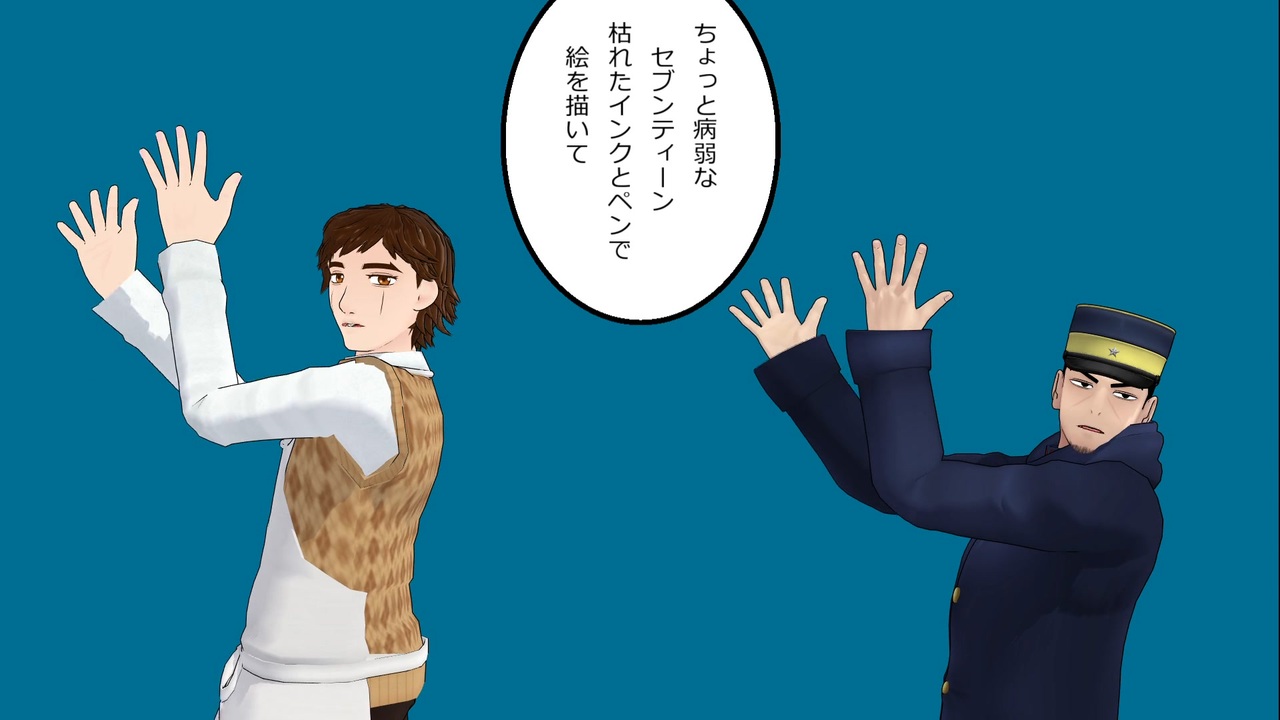 人気の 江渡貝弥作 動画 19本 ニコニコ動画