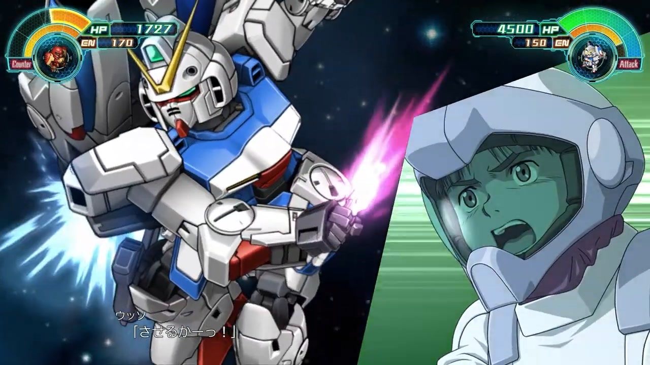 人気の 機動戦士vガンダム 動画 1 070本 ニコニコ動画