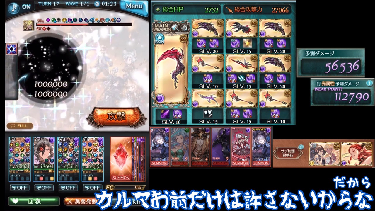 人気の 創作審神者 動画 504本 ニコニコ動画