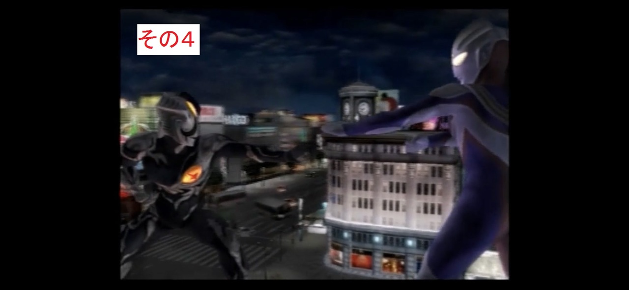 人気の ウルトラマンfer 動画 89本 ニコニコ動画