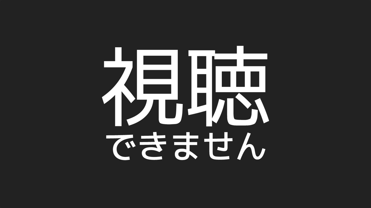 全てみんなの所為です。-重音テト Ver.- - ニコニコ動画