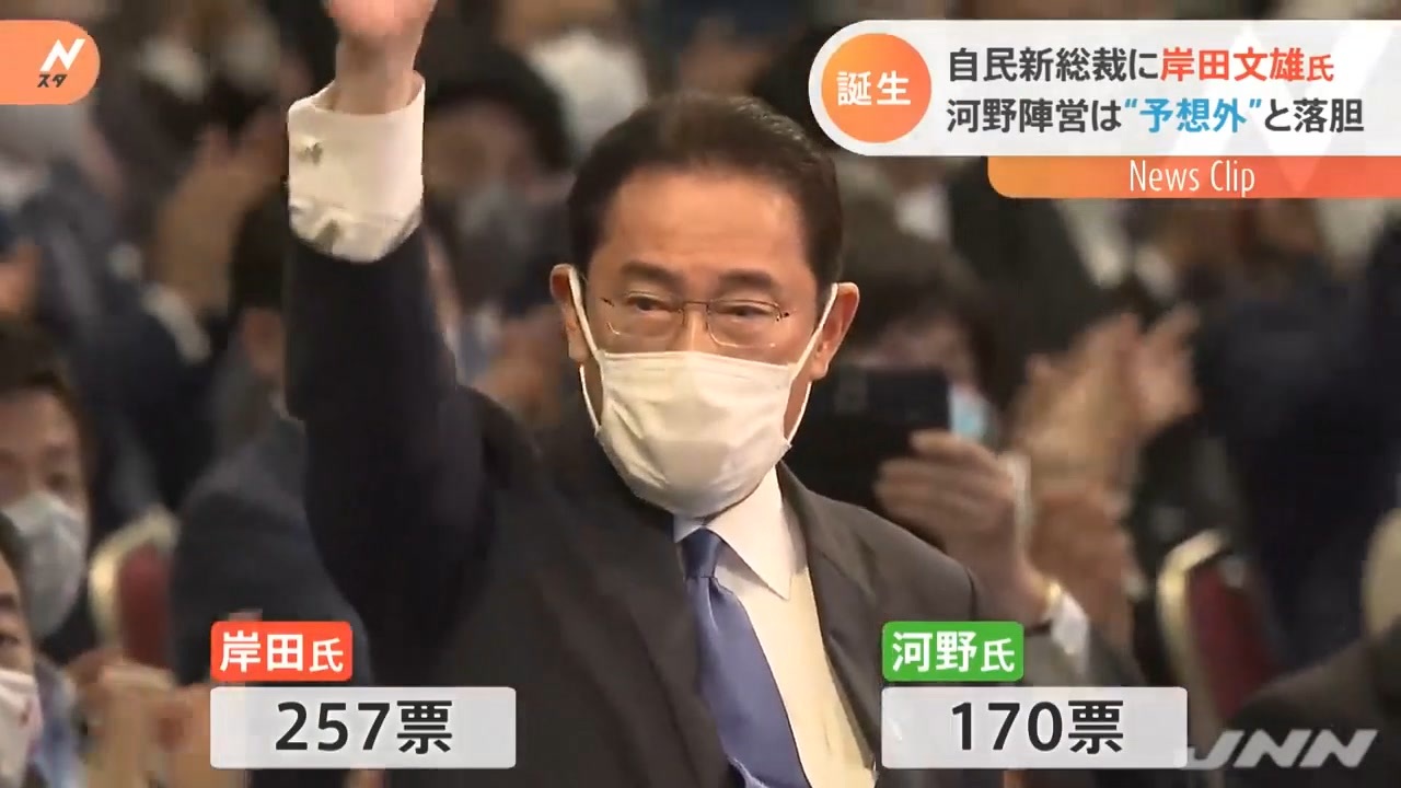 人気の かわぐちかいじ 動画 36本 ニコニコ動画