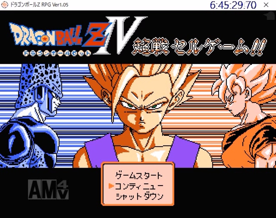 人気の ドラゴンボールｚ ｒｐｇ 動画 24本 ニコニコ動画