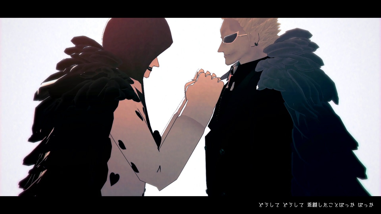 人気の ドンキホーテ ロシナンテ 動画 168本 ニコニコ動画