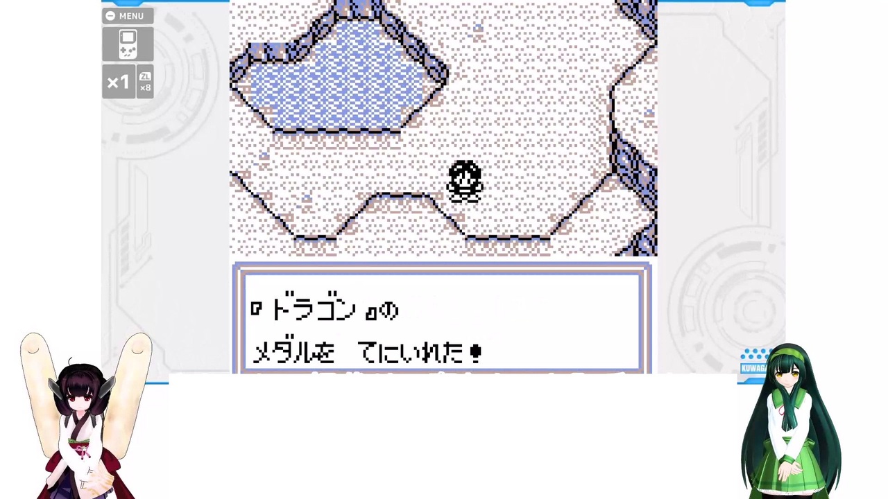 東北姉妹は初代メダロットでドラゴンメダルの入手の仕方の話とかをしたい ニコニコ動画