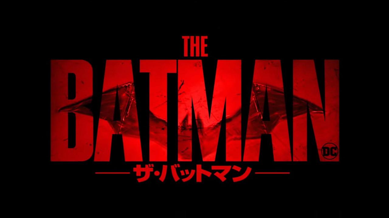 The Batman ザ バットマン 日本版予告編 ニコニコ動画