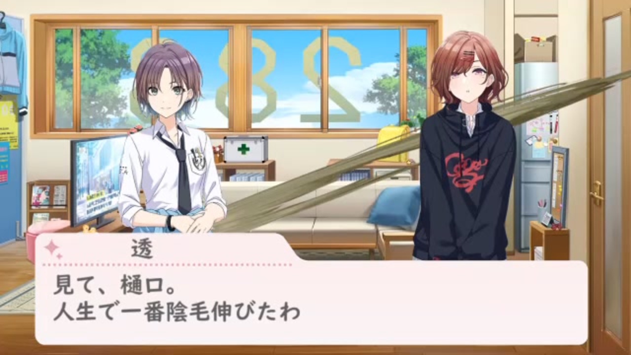 マンカスは女性器の垢 溜まる原因や臭いの対処法は Avで人気 Leisurego 3ページ目 Leisurego Part 3