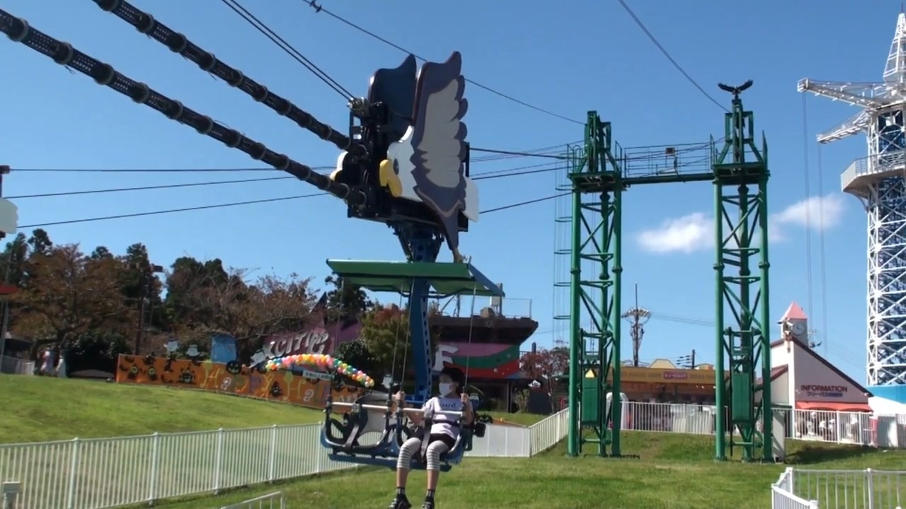 生駒山上遊園地 イーグルフライ 青い乗り物 に挑戦するあい イヤイヤ乗ったのに楽しかったそうです ニコニコ動画