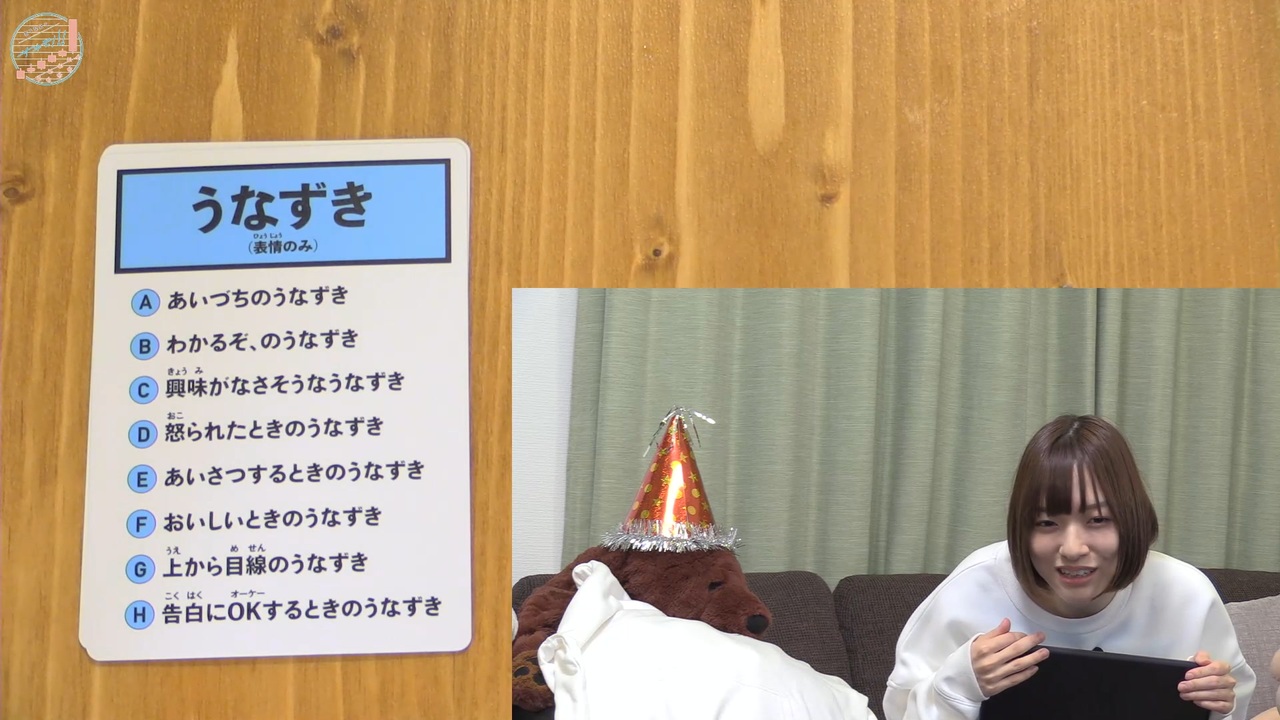 人気の 宮下早紀 動画 72本 ニコニコ動画