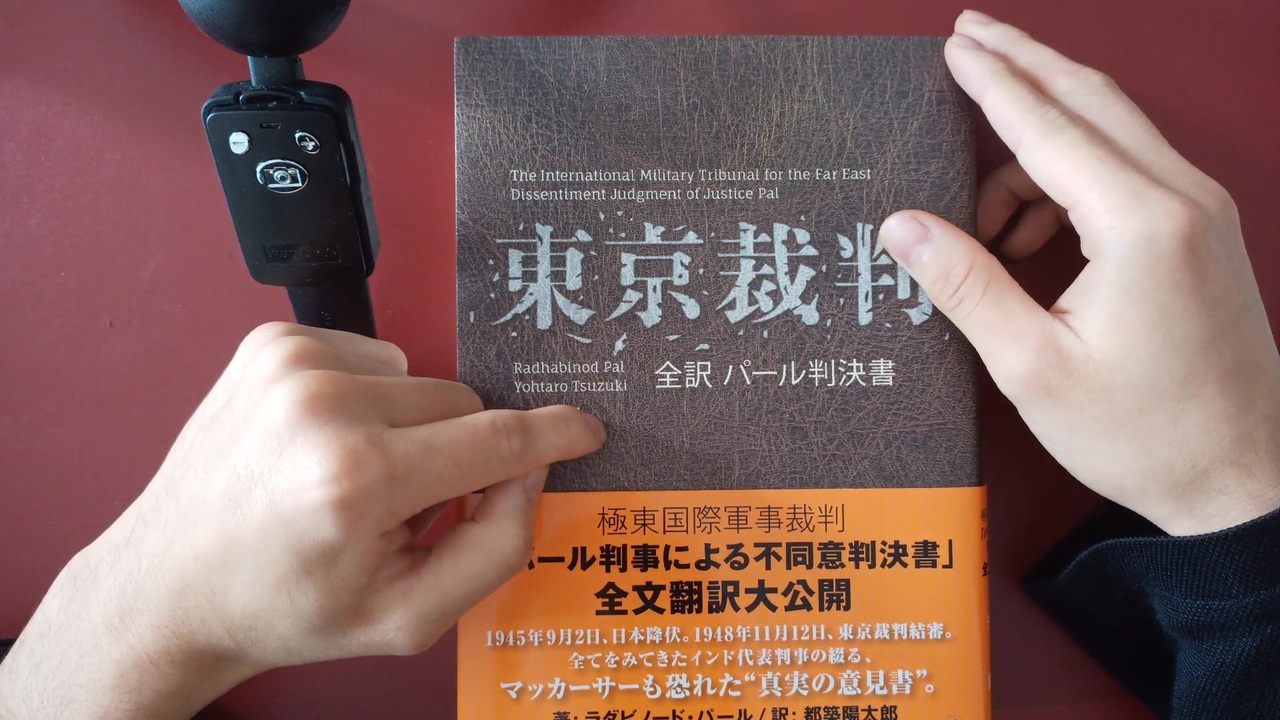 人気の パル判事 動画 11本 ニコニコ動画