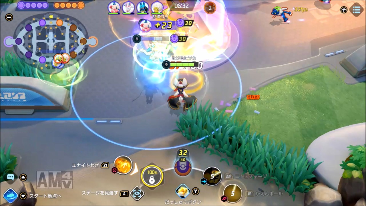 ポケモンユナイト エースバーン マスター帯 ニトロチャージ かえんボール ニコニコ動画