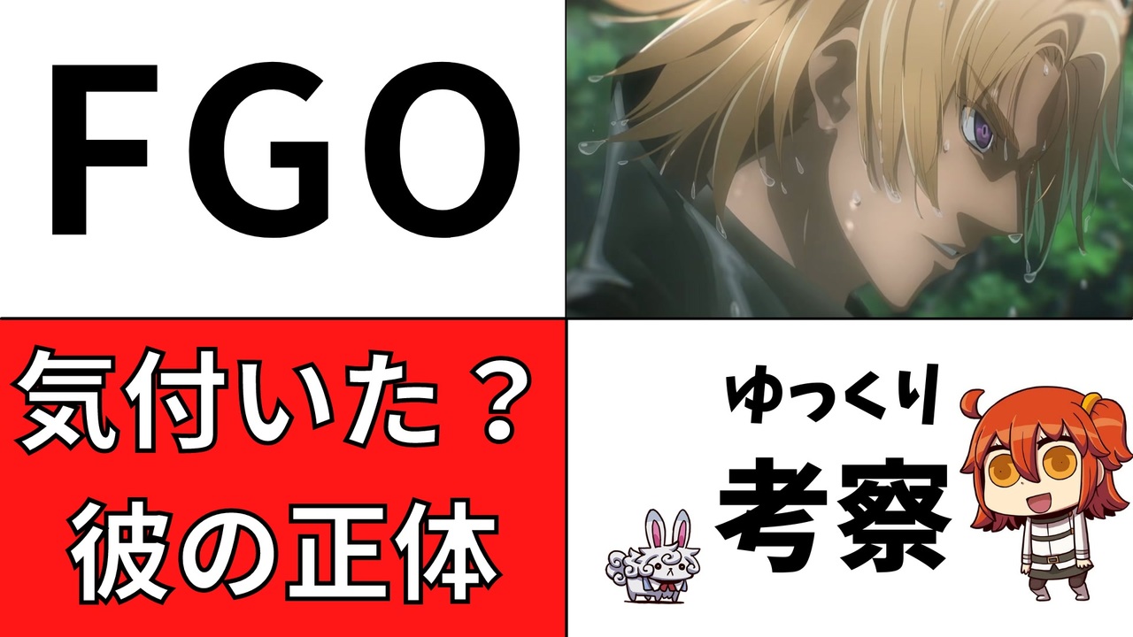 人気の デイビット ゼム ヴォイド 動画 11本 ニコニコ動画