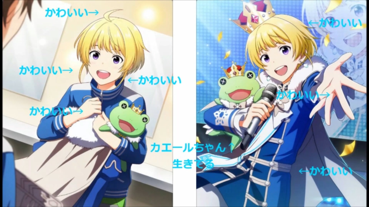 人気の ピエール アイドルマスター 動画 184本 ニコニコ動画