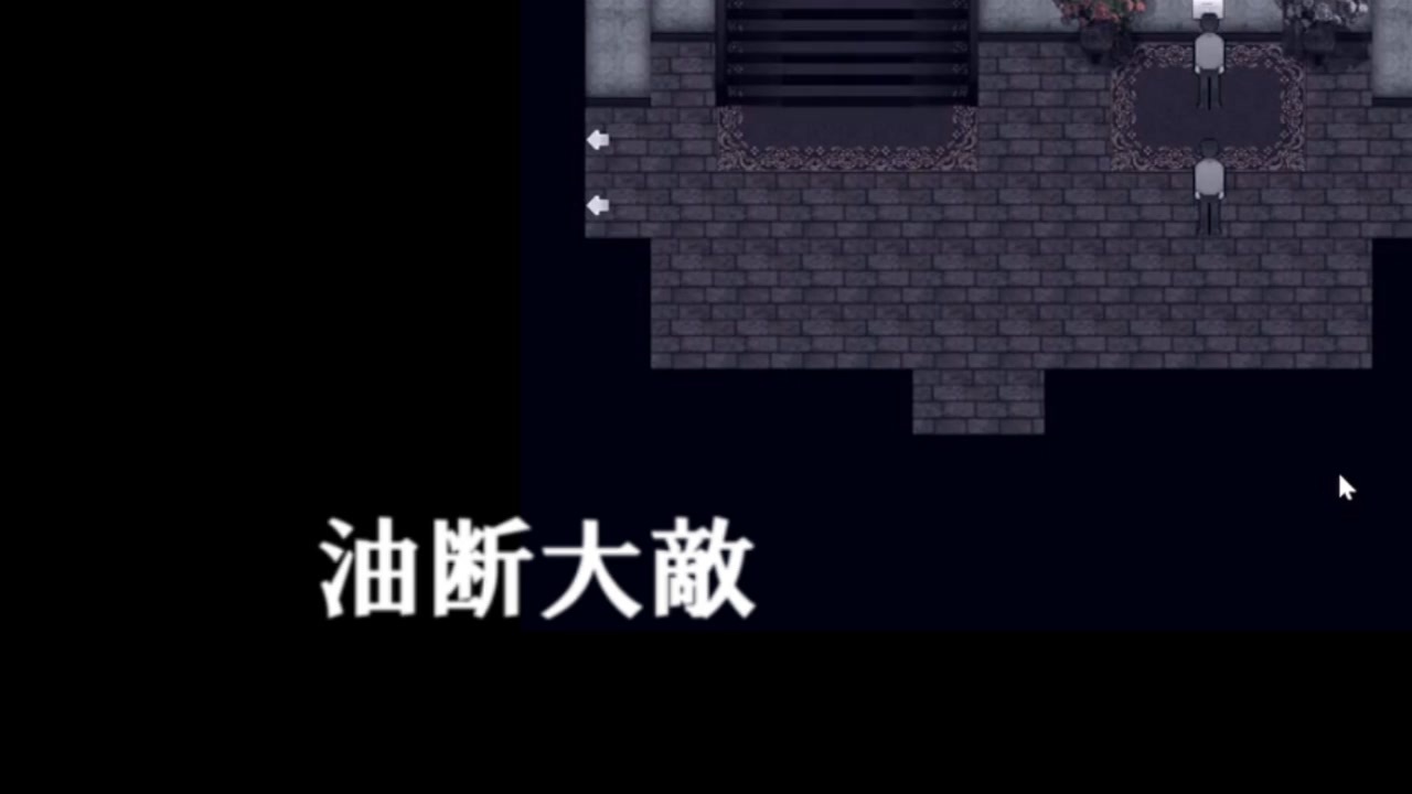 人気の 探索ゲーム 動画 135本 ニコニコ動画