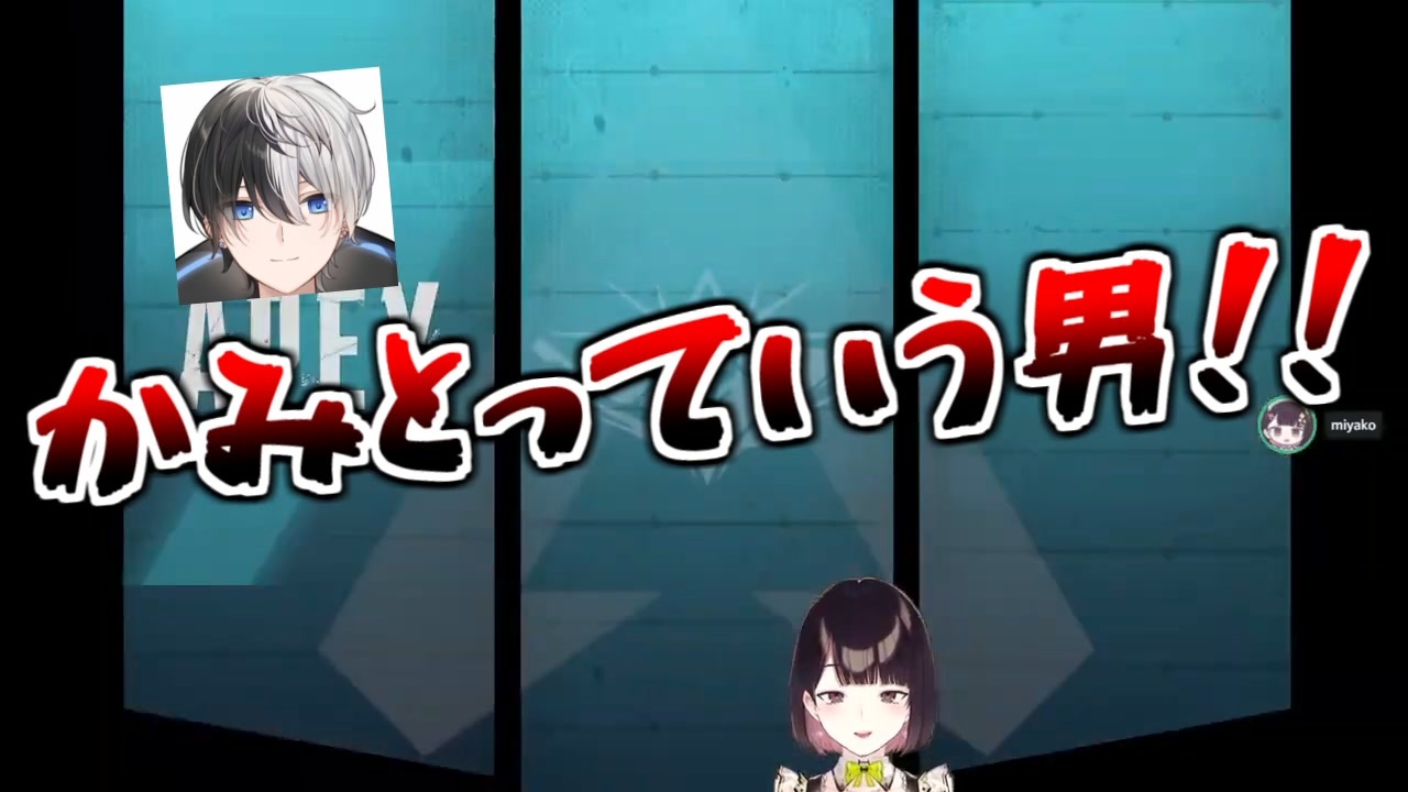 人気の ぶいすぽっ 動画 115本 ニコニコ動画