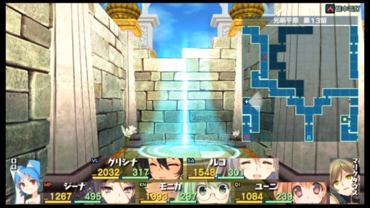 ダンジョントラベラーズ22大体初見の鍛冶縛り＋α実況プレイPart207 ニコニコ