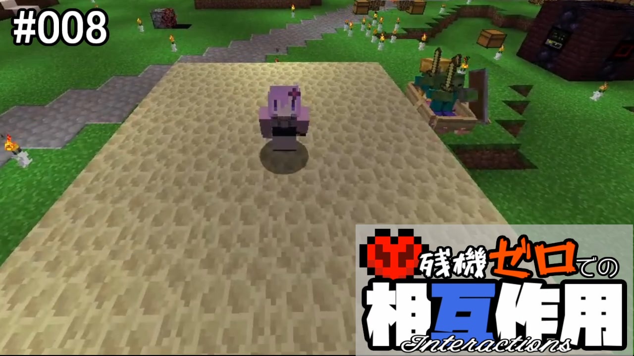 人気の ｍｉｎｅｃｒaｆｔ 動画 170 509本 13 ニコニコ動画