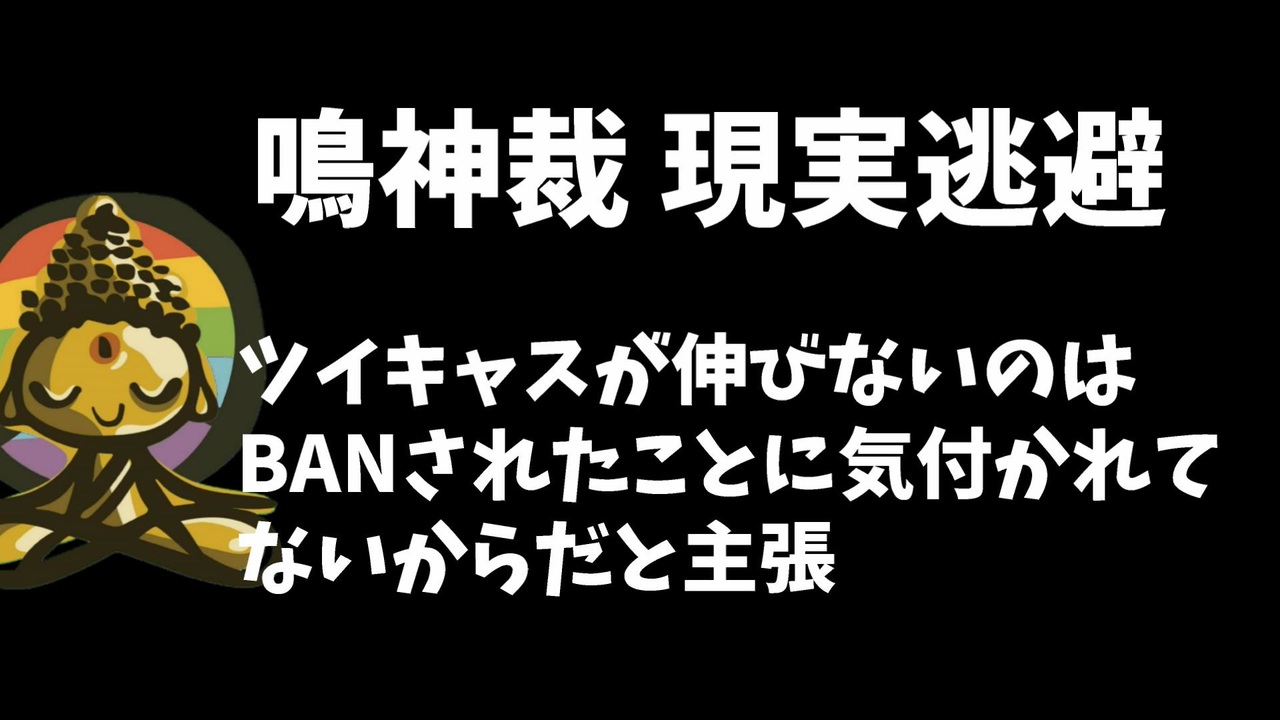 人気の ｖｔｕｂｅｒ 動画 43 625本 ニコニコ動画