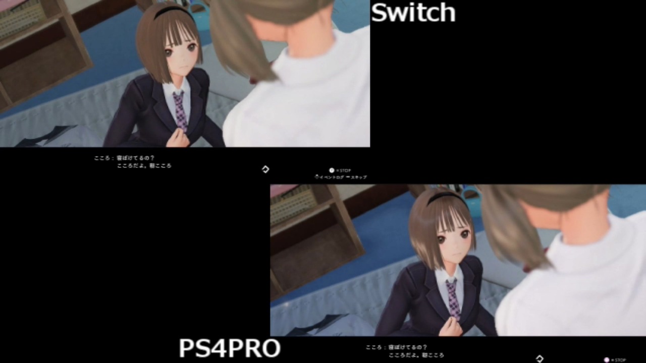 BLUE REFLECTION TIE帝 ブルーリフレクション帝 任天堂switch版とPS４PRO比較(テレビモード)