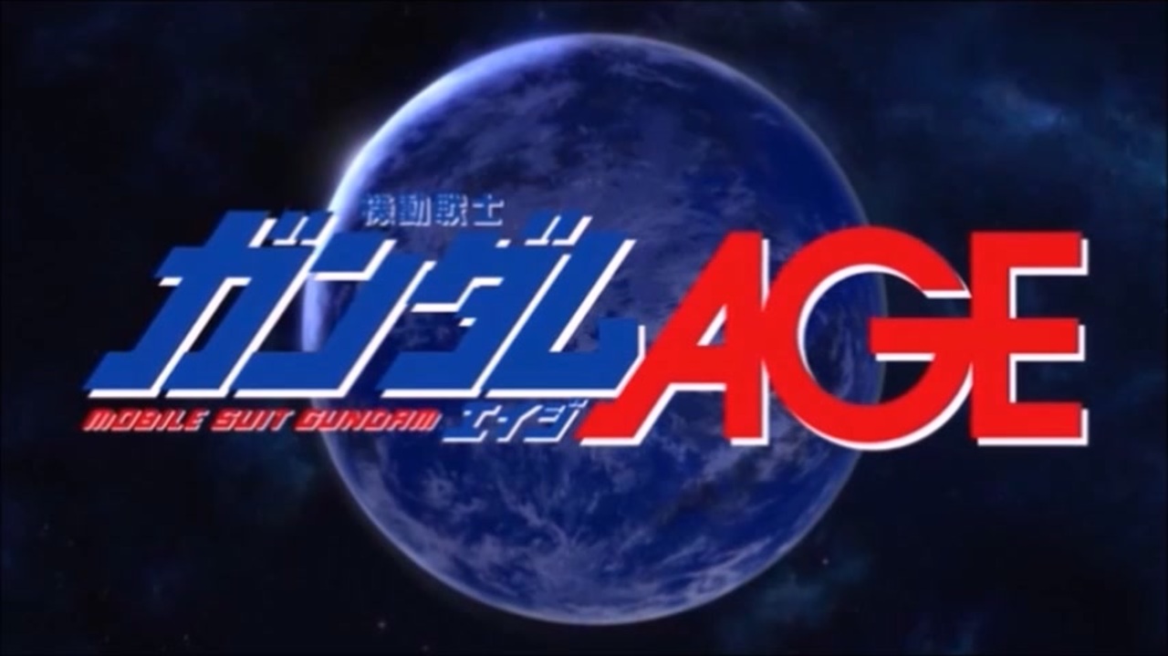 【MAD】機動戦士ガンダムAGE×コードギアス反逆のルルーシュ【祝ガンダムAGE10周年】