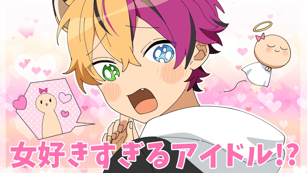 人気の リトラくん 動画 9本 ニコニコ動画