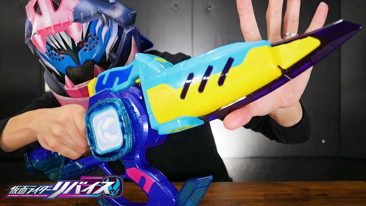 Dxオーインバスター50と合体 仮面ライダーリバイス Dxオストデルハンマー50をレビュー ニコニコ動画