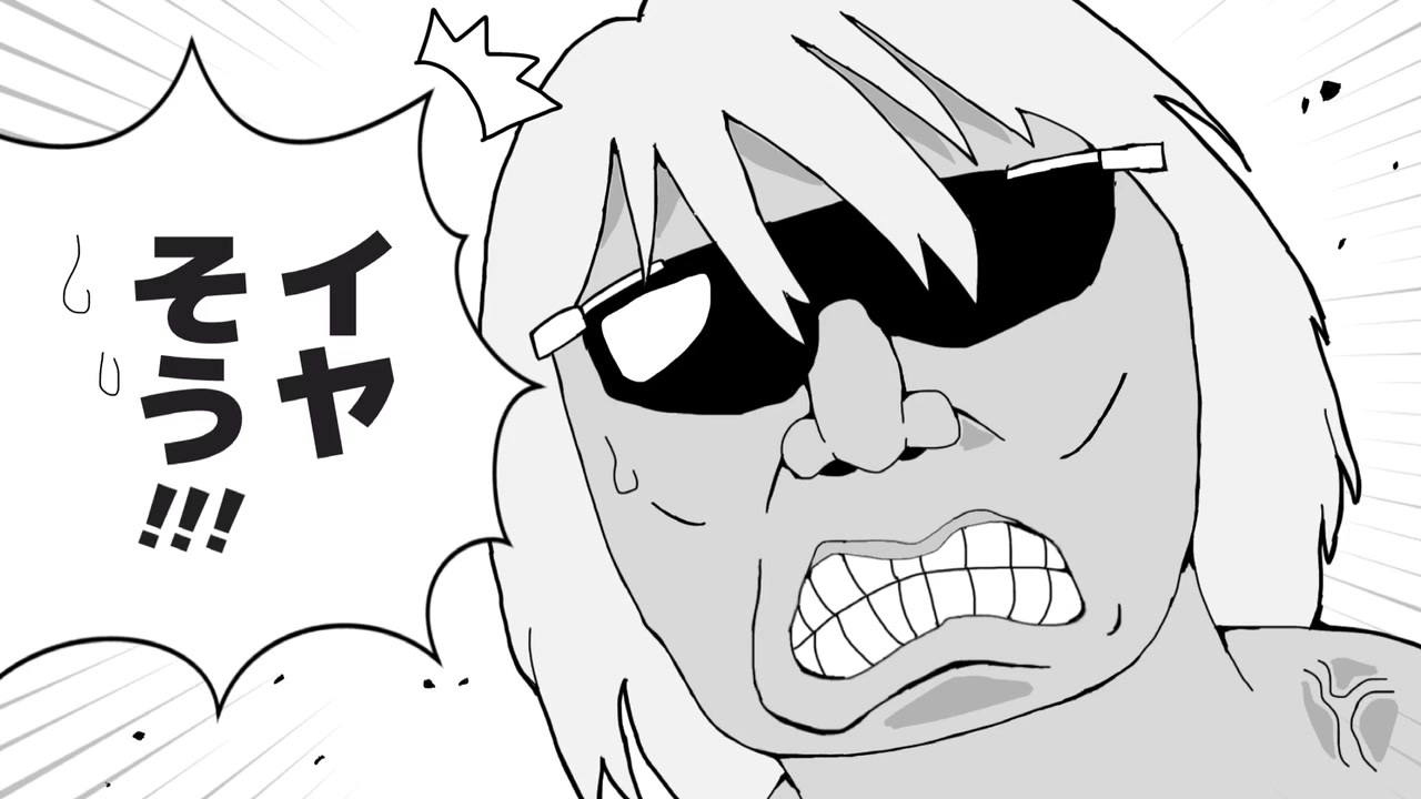 人気の 低俗王 動画 198本 2 ニコニコ動画