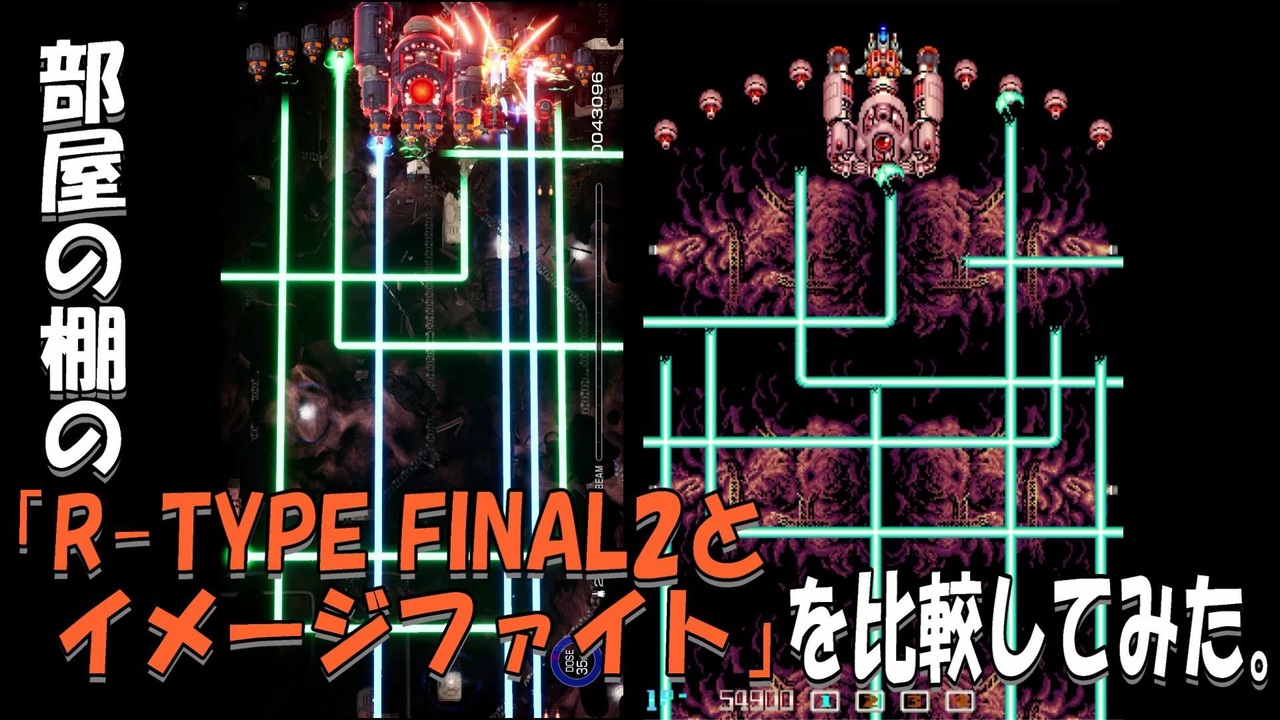 人気の お前のような掘削機がいるか 動画 30本 ニコニコ動画