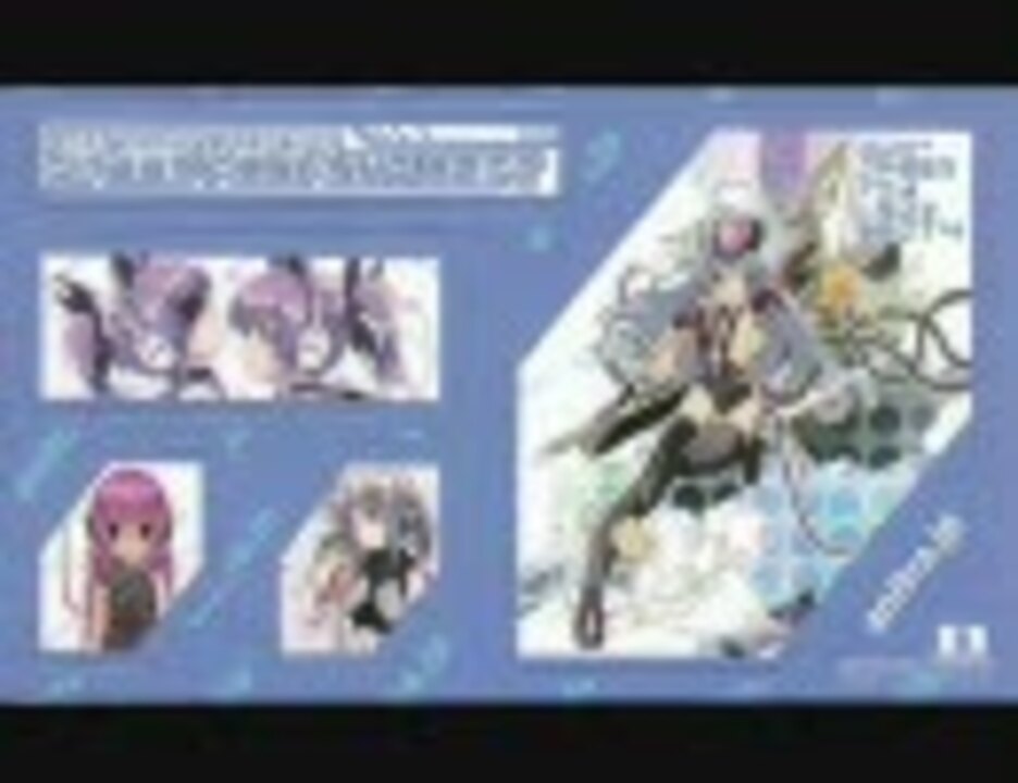 亡國覚醒カタルシス Koneko Project ニコニコ動画