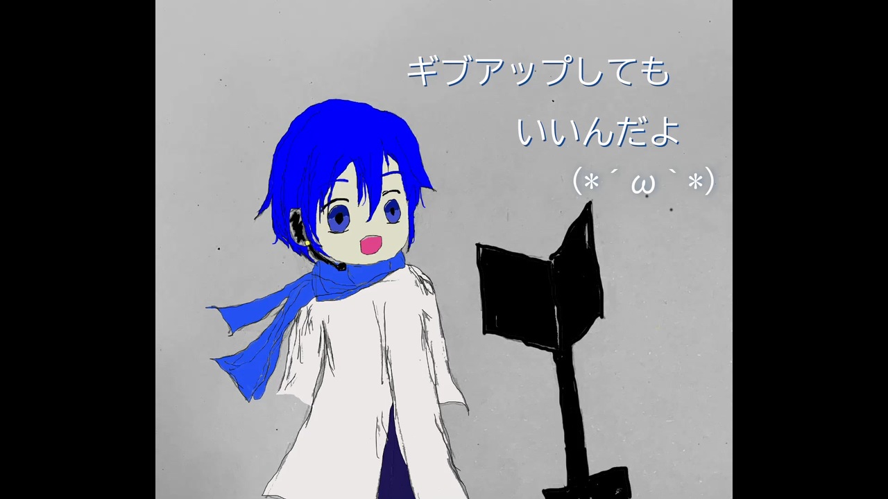 カバー 高音厨音域テスト 動画mp4 ニコニコ動画