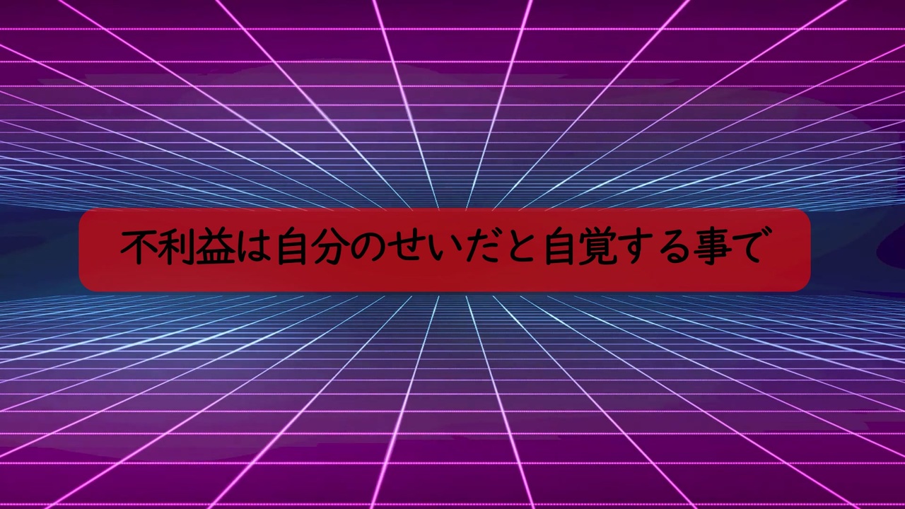 人気の 金木研 動画 290本 ニコニコ動画