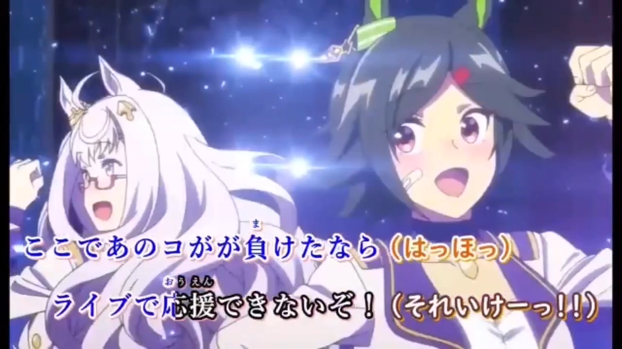 人気の 走れウマ娘 動画 29本 ニコニコ動画