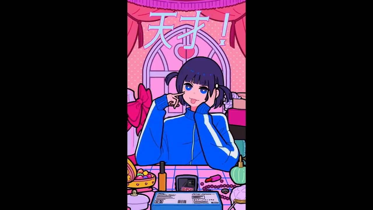 絶対小悪魔コーデ 歌ってみた シヲリ ニコニコ動画
