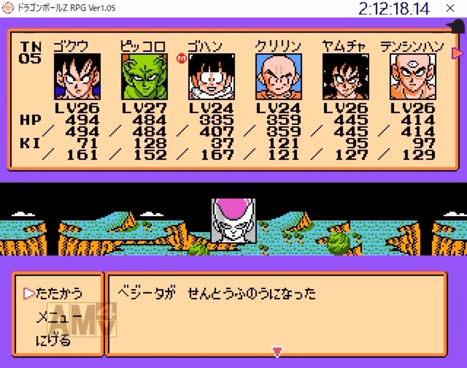 人気の ドラゴンボールｚ ｒｐｇ 動画 24本 ニコニコ動画