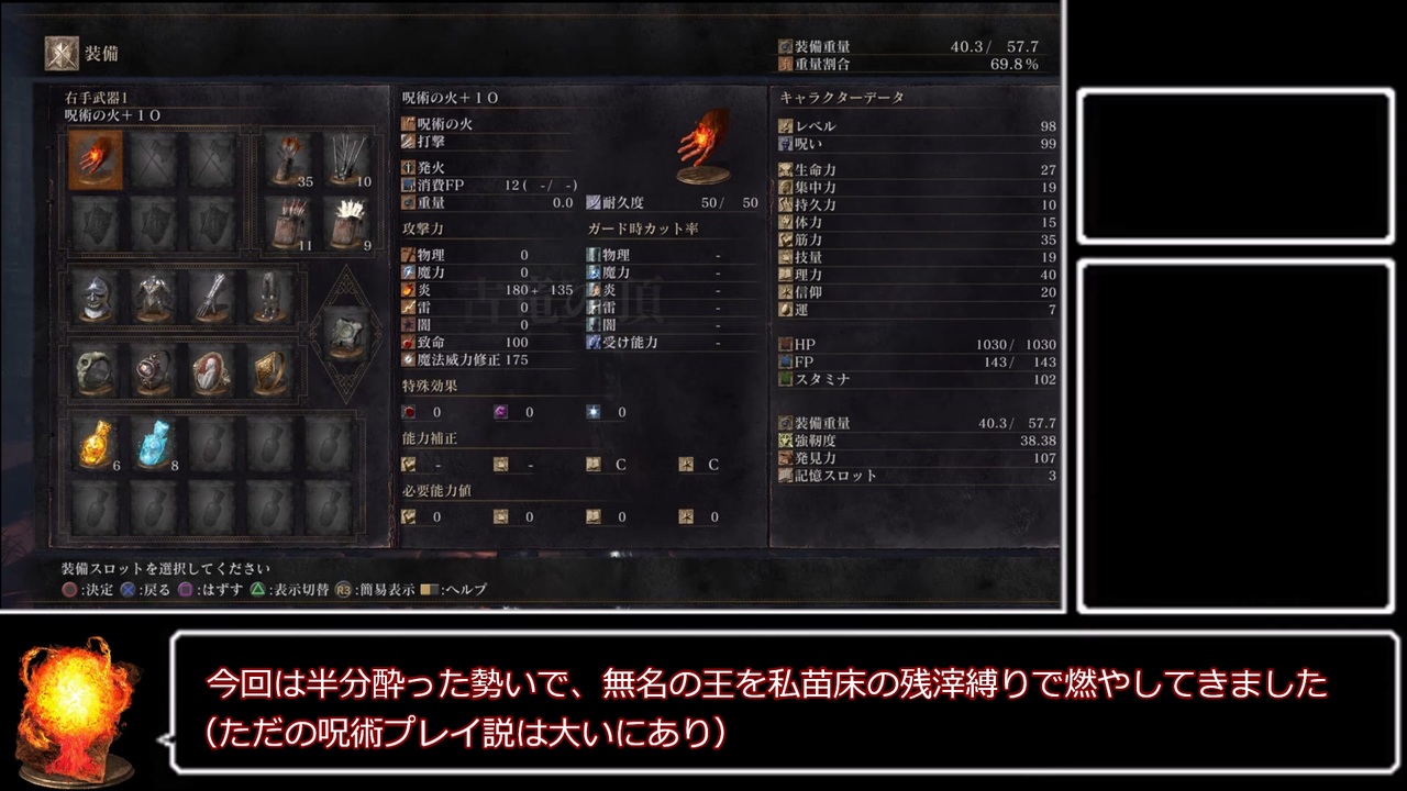 人気の Biim兄貴リスペクト 動画 2 499本 21 ニコニコ動画