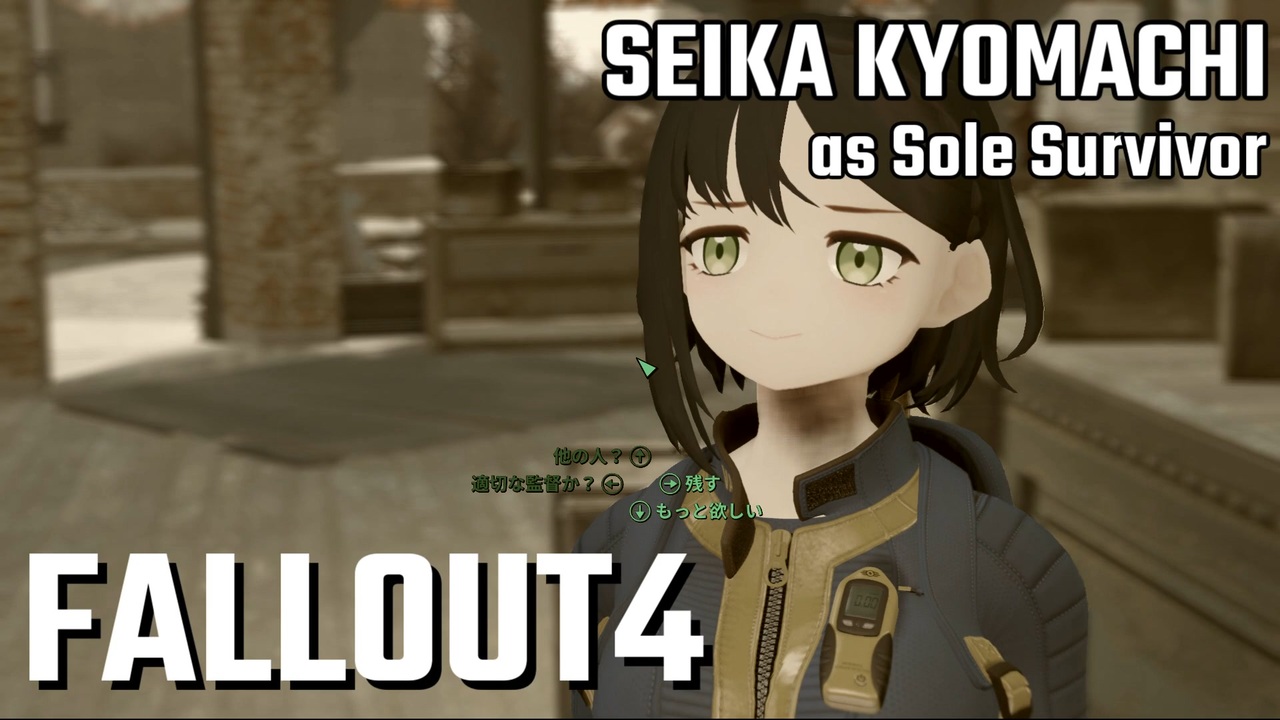 人気の Fallout4 動画 10 508本 ニコニコ動画