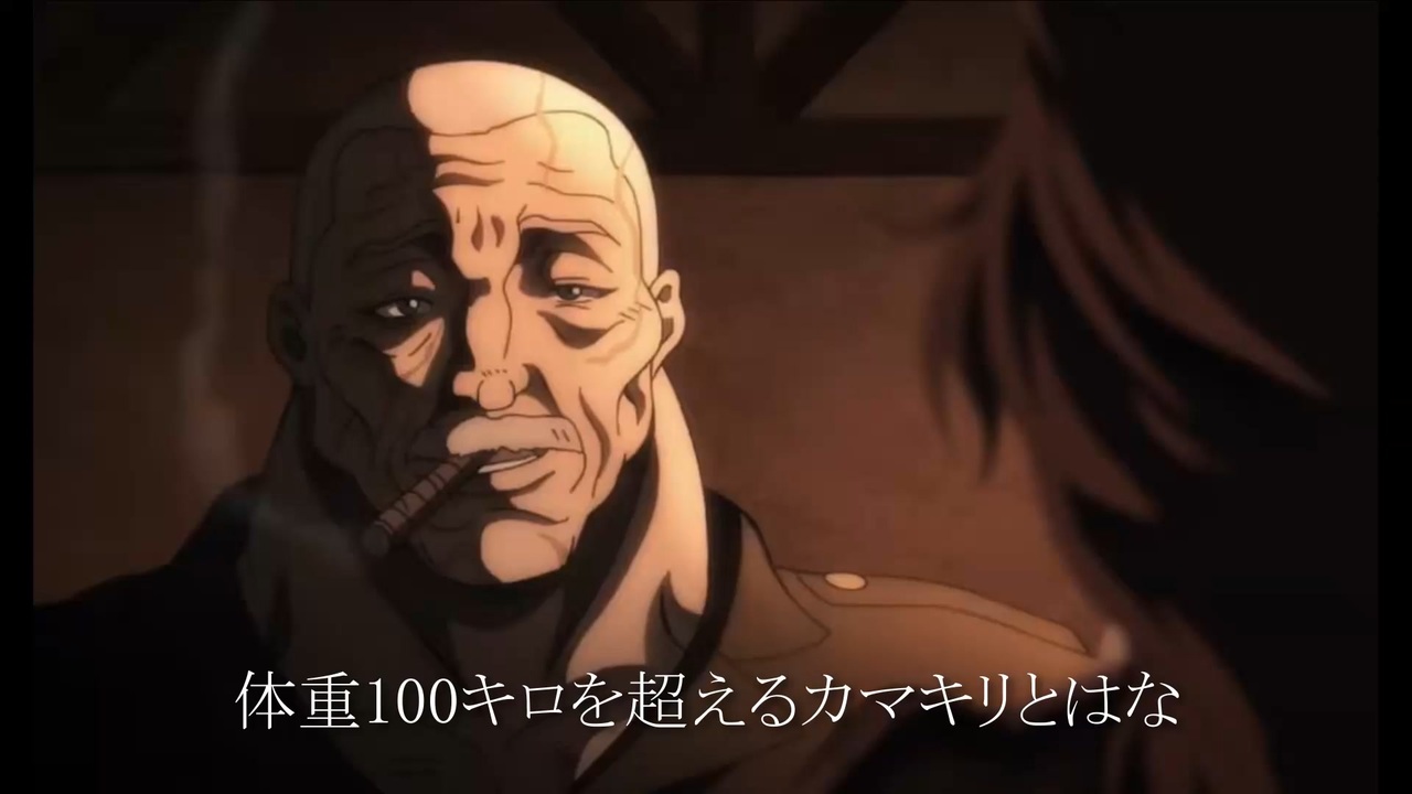 人気の 範馬勇次郎 動画 347本 8 ニコニコ動画