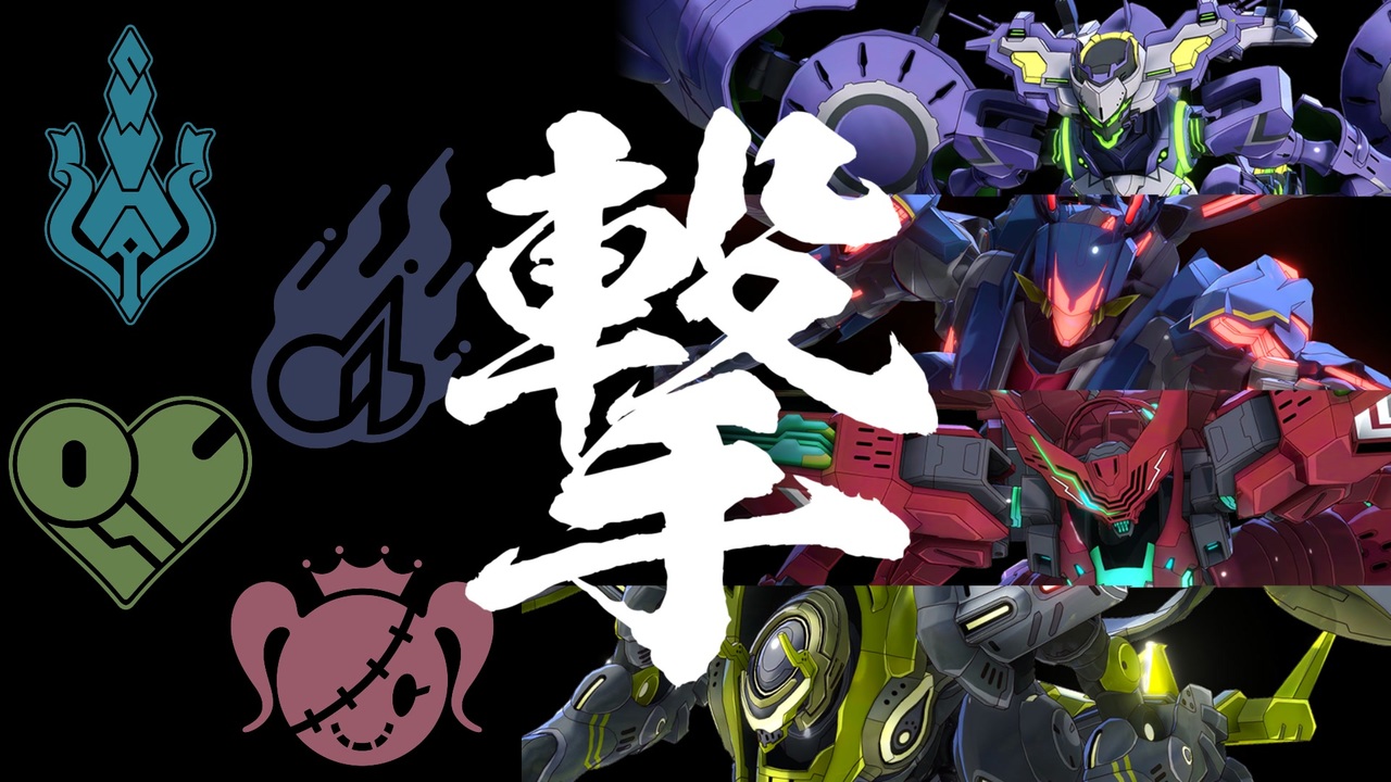 人気の 星翼淫夢 動画 46本 ニコニコ動画
