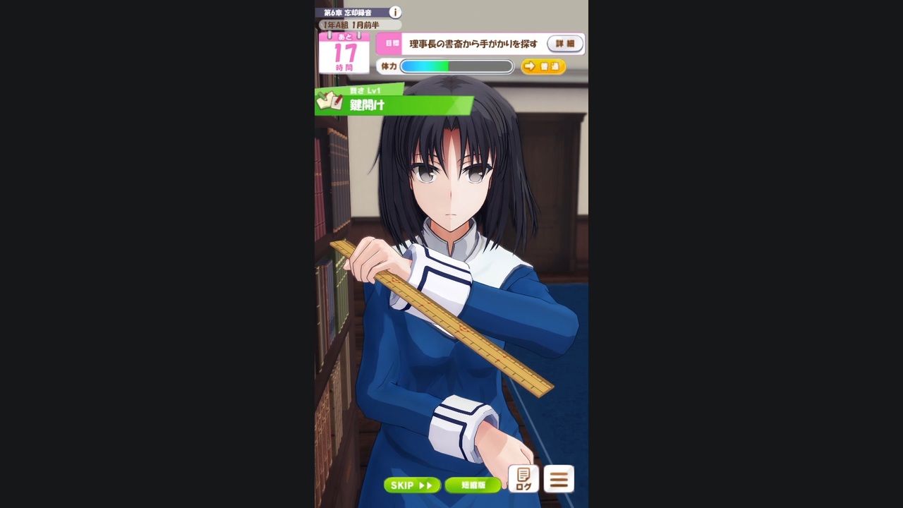 人気の 空の境界mmd 動画 64本 ニコニコ動画