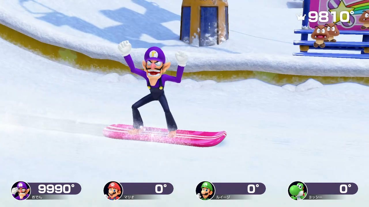 マリオパーティスーパースターズ まわってスノーボード 9990 