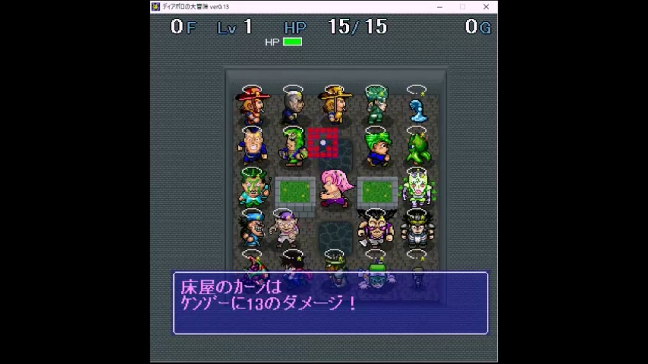 人気の モンスター闘技場 動画 30本 ニコニコ動画