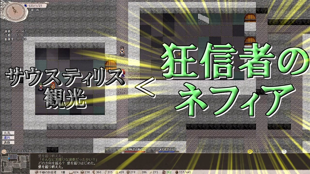 人気の Omake Overhaul 動画 718本 ニコニコ動画