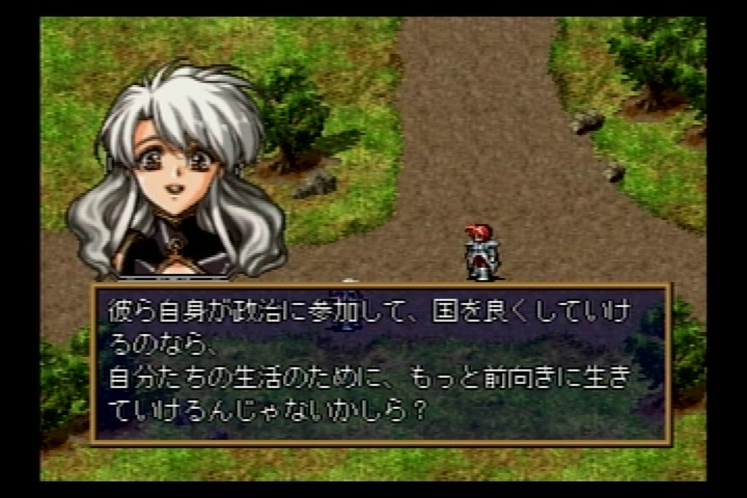 人気の ラングリッサー 動画 187本 6 ニコニコ動画