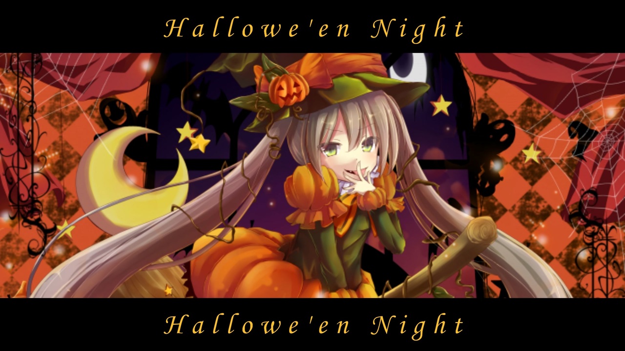 人気の Vocaloidハロウィン曲 動画 852本 ニコニコ動画