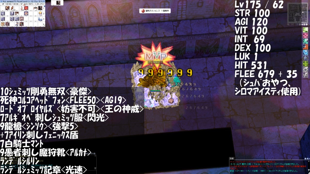 人気の Rg Ro 動画 246本 ニコニコ動画