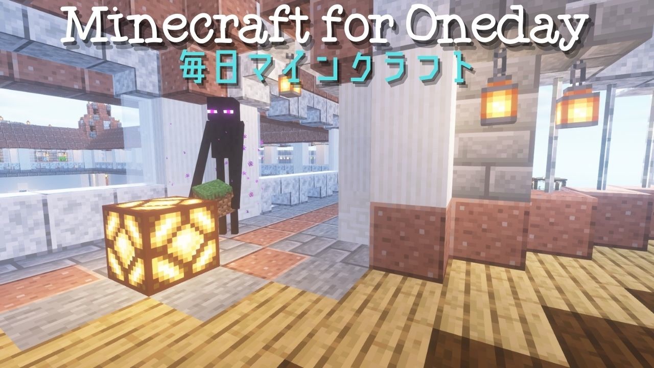 人気の ゲーム マインクラフト 動画 49 853本 32 ニコニコ動画