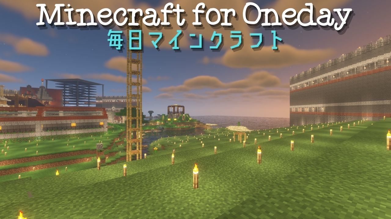 人気の Minecraft 養蜂 動画 76本 ニコニコ動画