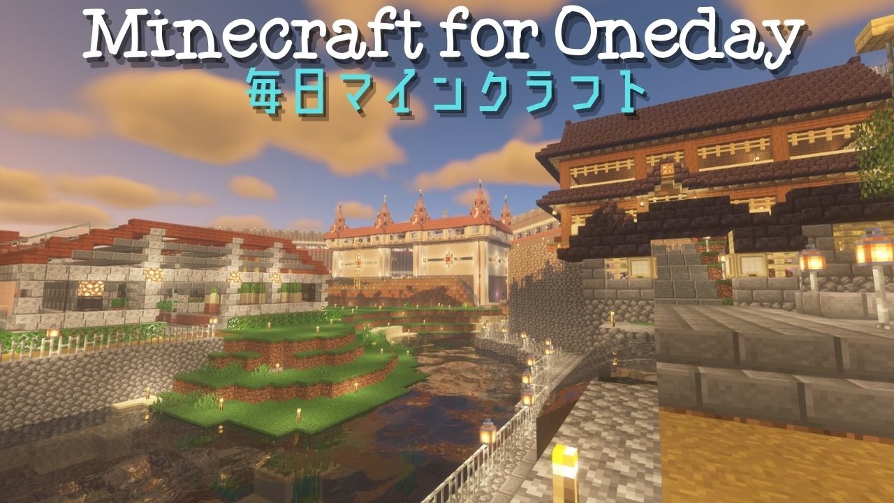 人気の Minecraft 養蜂 動画 76本 ニコニコ動画