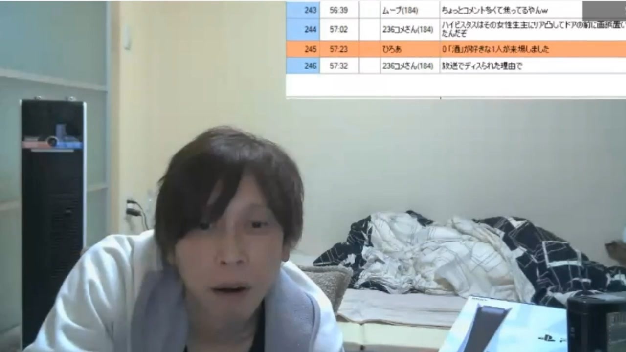 人気の はねぴぴ 生放送主 動画 277本 ニコニコ動画